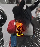 대깨윤 윤석열 대통령 어퍼컷 파이팅 열정 분노 짤 밈