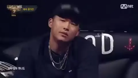 씰룩 스윙스 씰룩 쇼미더머니777