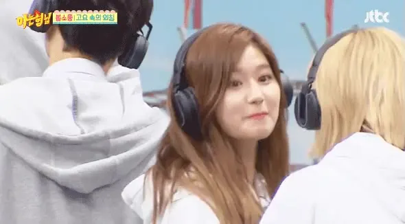 굳 ㅇㅈ 어쨌든 OK