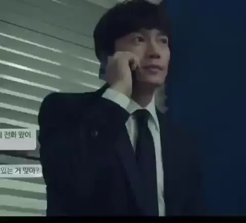 아는 와이프 tvN 수목드라마 장승조