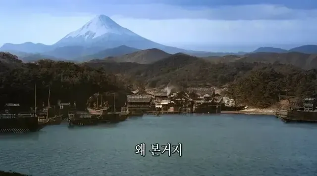 본거지 한산 영화 후회 허무 당황 황당 영상 시청