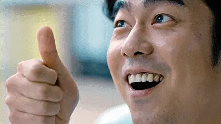 엄지 김남길 엄지척 따봉 최고 긍정 인정 환희 대만족 웃음
