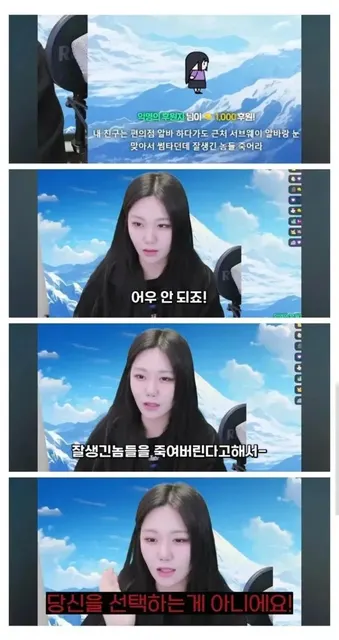 잘생긴 사람들이 사라져도 생기는 이유