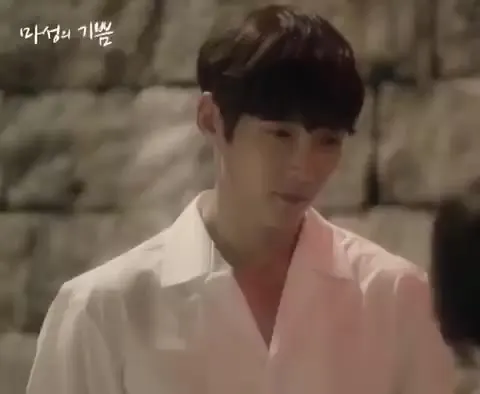MBN 수목드라마 마성의 기쁨 최진혁