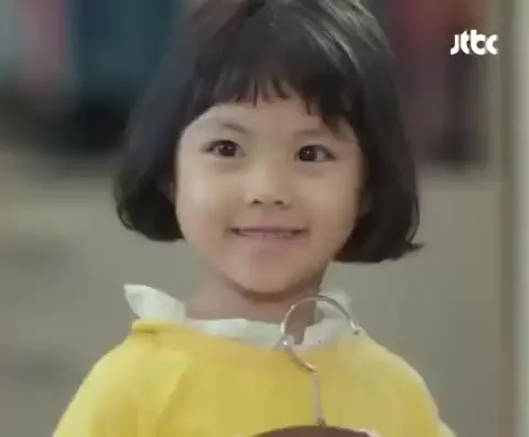뷰티 인사이드