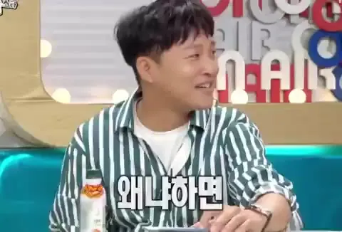 차태현 차태현 이분때문 라디오스타 하트 예능