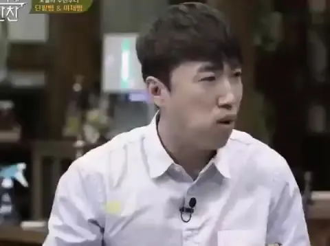 수미네 반찬 김수미 반찬 레시피 미카엘