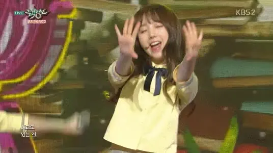 애교도 있는걸 케이 러블리즈 앙앙 애교도 있는걸