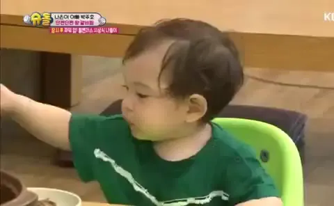 쭈욱 땡김 나은이네 슈퍼맨이 돌아왔다