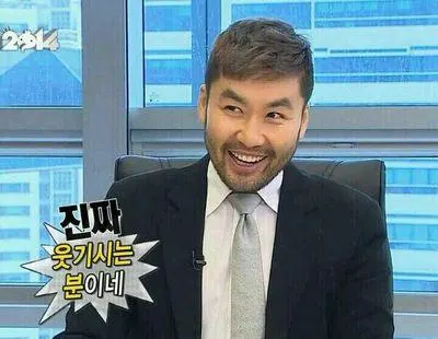 노홍철 웃기시는 분이네 무도 무한도전 웃겨