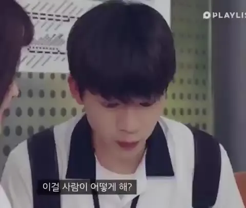 플레이리스트 연플리 이걸사람이어떻게해?