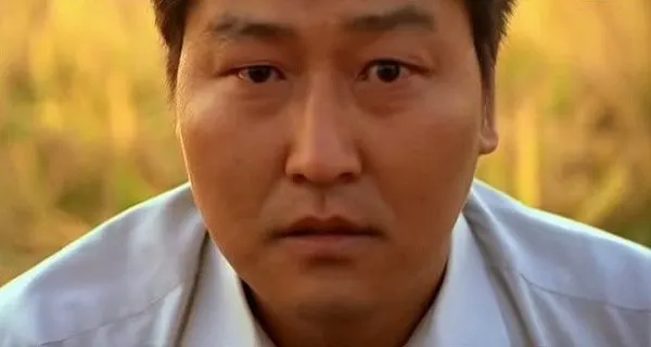 송강호 표정 놀람 무서운 살인의 추억
