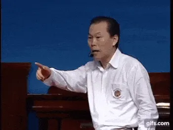 장풍 목사 개독 교회 기독교 종교 사이비 황당 박보검 다니는 교회 이초석