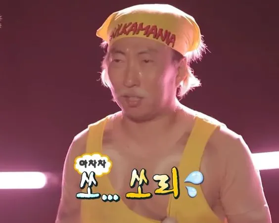 쏘리 미안 죄송 무도 무한도전 헐크호건 레슬링 WM7 박명수