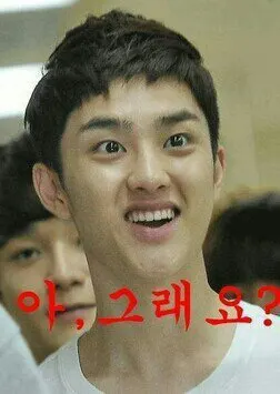 아그래요? 그래요? 정말 아 그래요?