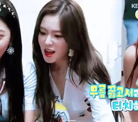 파워업 레드벨벳 아이린 파워업 예쁨주의