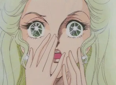 헉! 놀람 당황