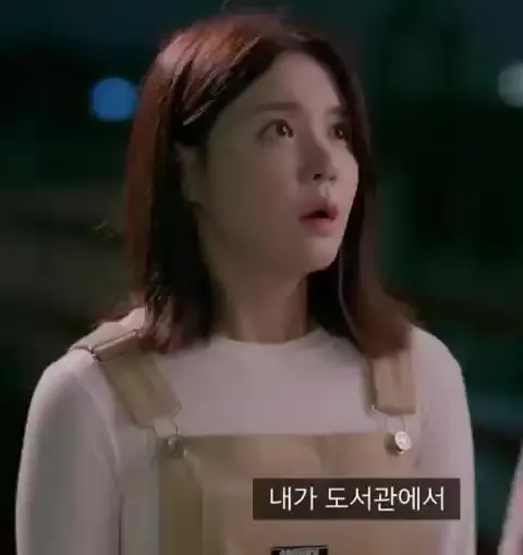 헉 연플리 플레이리스트