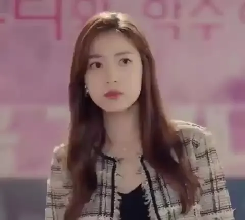 류화영 뷰티 인사이드 놀람