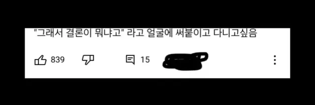 ESTP MBTI T특징 그래서 결론이 뭐냐고 ENTJ 답답함 사이다 공감 요약