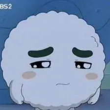 위드시무룩 위드 위드의숲 시무룩 슬픔 우울 짱구눈썹 실망 억울 귀여운 짤
