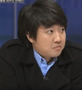 표정 떨떠름 기분나뿐 재수없는 이준석 새누리당 박근혜 키즈