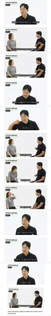 함익병 교수 피부 관리 샤워 습관 팩트폭격 웃음