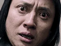 깜놀 김희원 경악 충격 공포 당황 정색 실화냐 무서움 눈확대