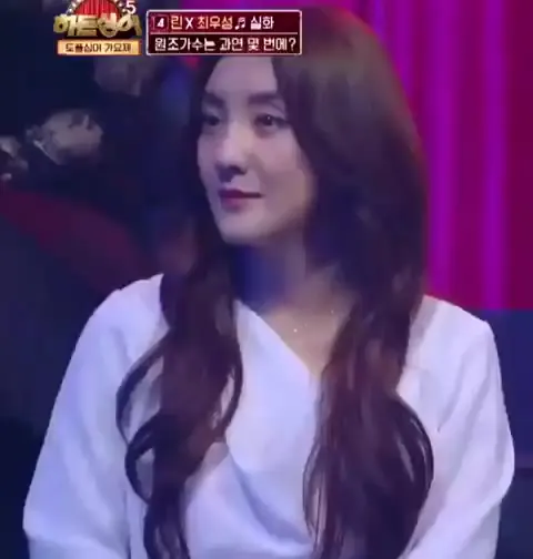0 히든싱어5 바다