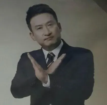 안됩니다