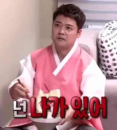 전현무 나가있어 나가 너나가 꺼져 나혼자 산다