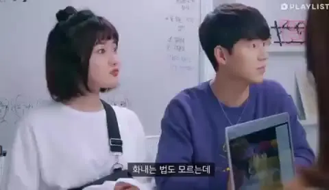 끄덕끄덕 끄덕끄덕 플레이리스트