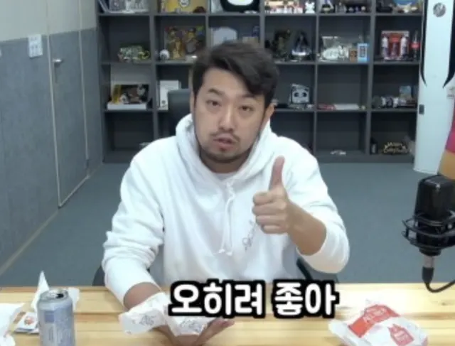 오히려좋아 침착맨 이말년 오히려 좋아 따봉 엄지척 긍정 낙관 추천 짤방