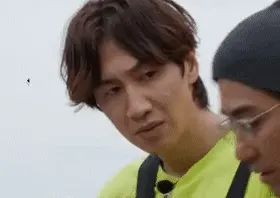 광수 물음 뭐냐 뭐지 왜 왜요 물음표