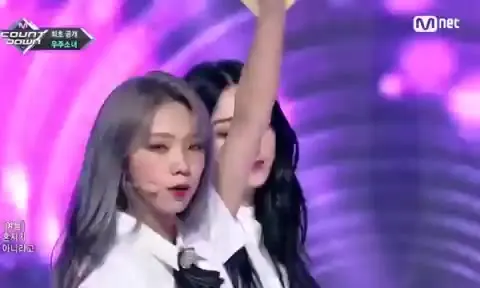 부탁해 우주소녀 WJSN SAVEMESAVEYOU 엠카운트다운 엠카