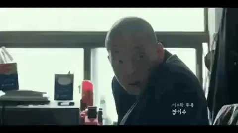 범죄도시 장이수 아임다 박지환 억울 부정 모르는