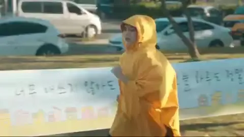 고윤정 달리기