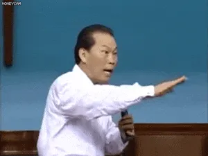 장풍 목사 개독 교회 기독교 종교 사이비 황당 넘어지는 사람들 손짓 세뇌 사기 장풍목사 박보검 다니는 교회 이초석